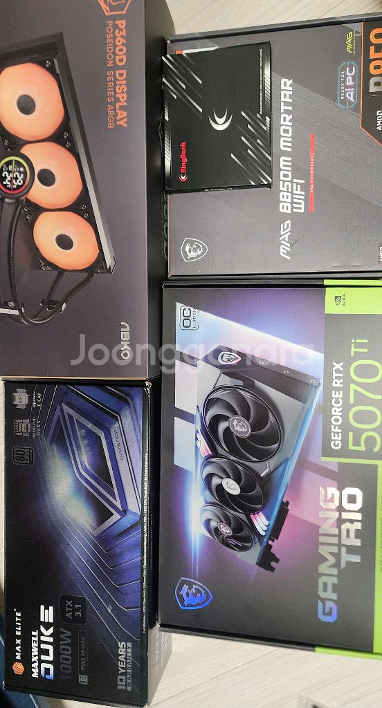 9800x3d rtx5070ti 컴퓨터 본체 팝니다[부산직]--4