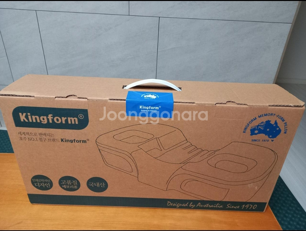 Kingform정품)킹폼프리미엄참숯메모리폼건강베개미개봉--9