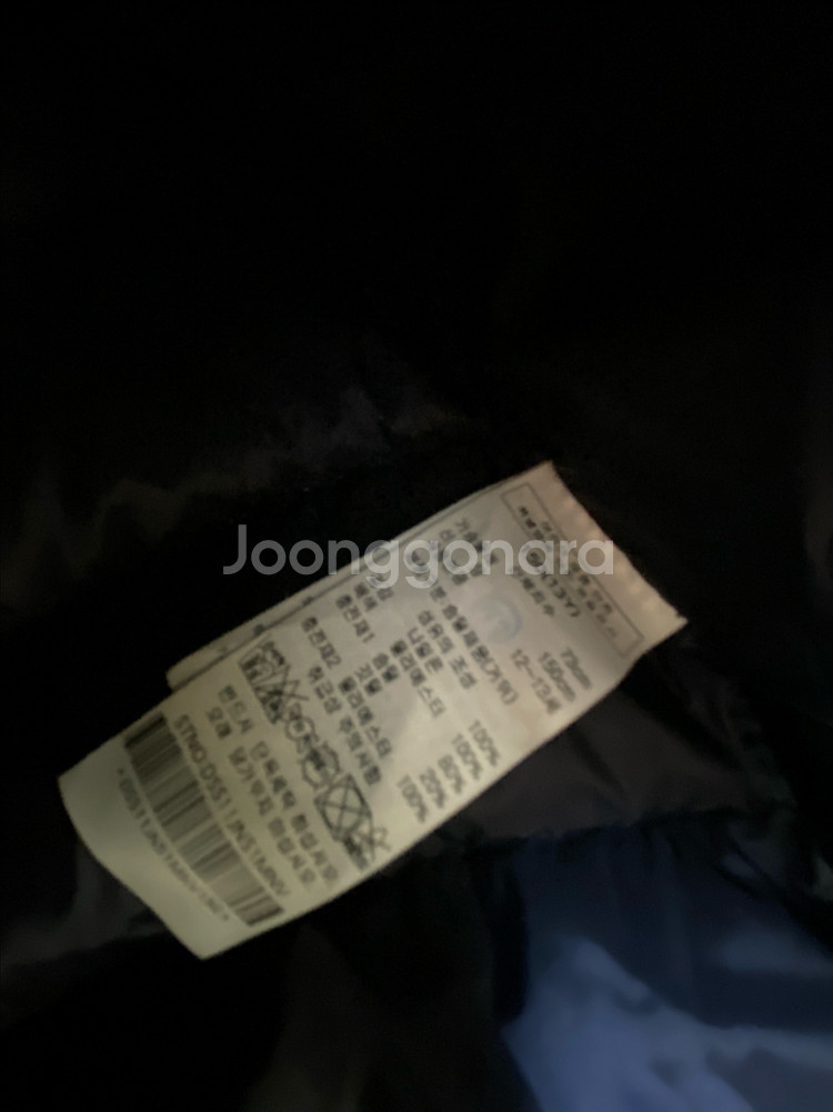 닥스 여아 패딩 150--3