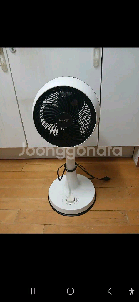 쿠비녹스 서큘레이터/CX-2042AC--1