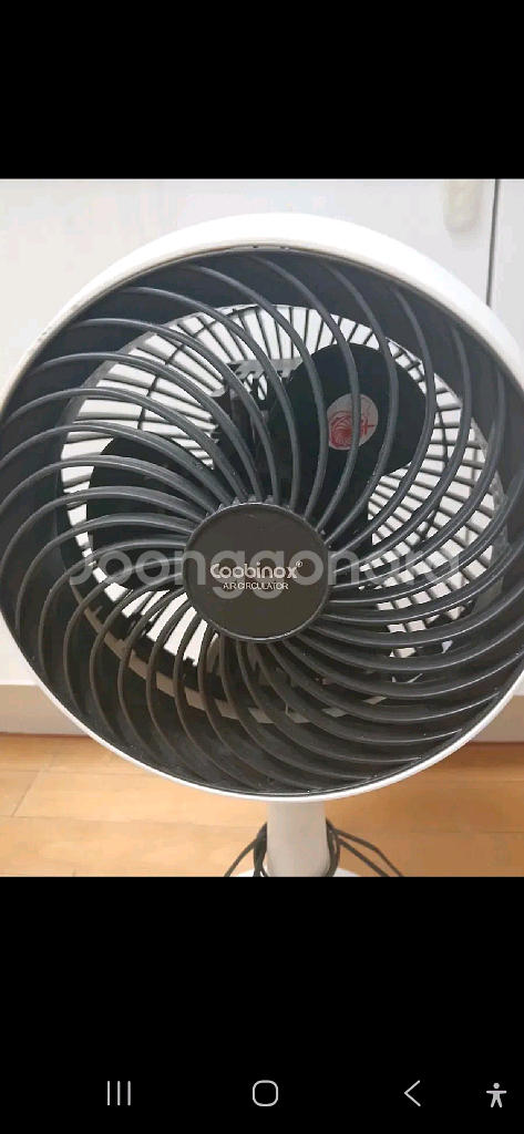 쿠비녹스 서큘레이터/CX-2042AC--2