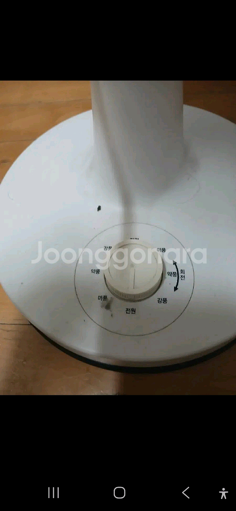 쿠비녹스 서큘레이터/CX-2042AC--3