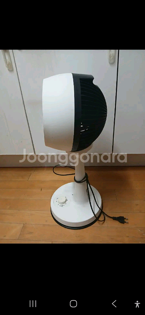 쿠비녹스 서큘레이터/CX-2042AC--4