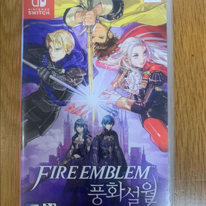 닌텐도스위치 풍화설월 판매합니다.