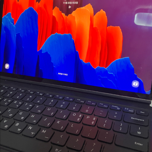 삼성 갤럭시 탭 S7플러스 256g 와이파이 모델