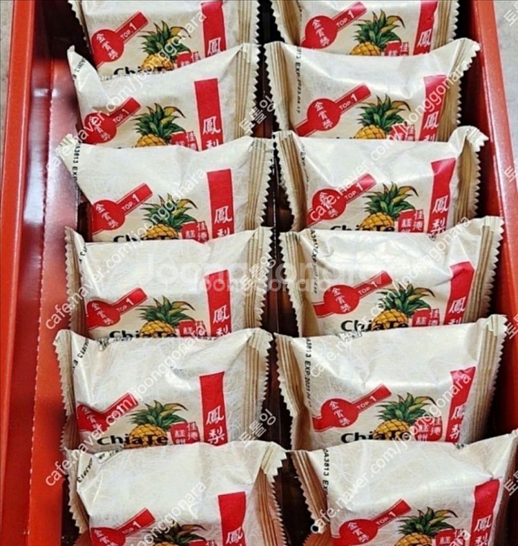 대만 펑리수 총잉 누가 크래커 치아더 써니힐 썬메리 가빈병가--1