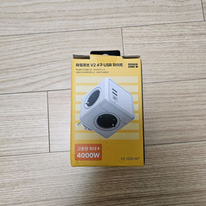 파워큐브 V2 4구 USB 멀티탭
