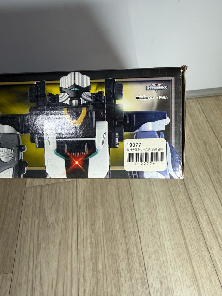 파워레인저 엔진포스 캐리건킹 블랙버전 이미지