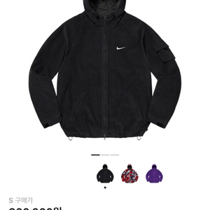 슈프림 x 나이키 아크 코듀로이 후드 자켓 이미지