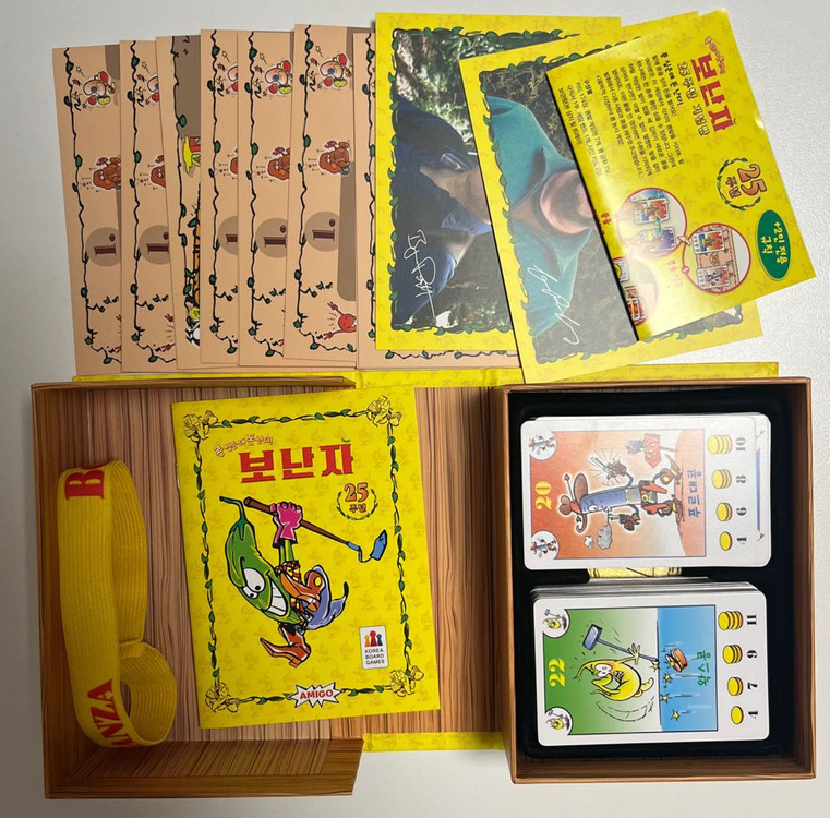 보난자 25주년 보드게임--1