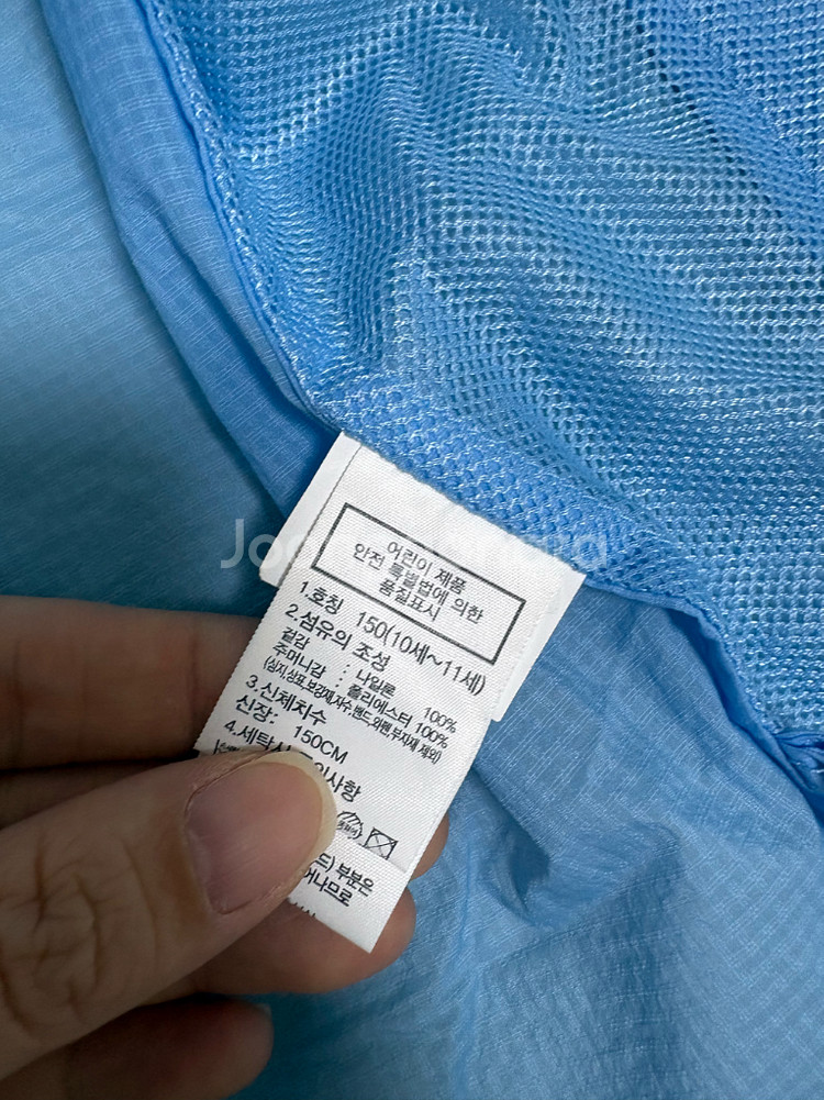 노스페이스키즈 경량 바람막이자켓--6