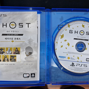 고스트오브요테이 팝니다