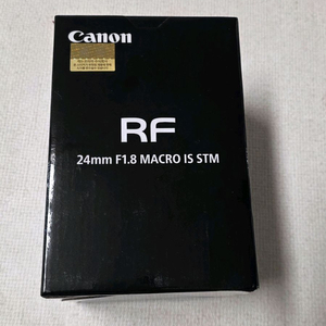 캐논 RF 24mm F1.8 박스풀셋 새것상태 63만원 용산역 직거래 판매