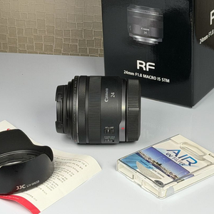 캐논 RF 24mm F1.8 MARCO IS STM 렌즈