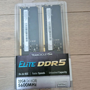 미개봉) 팀그룹 Elite DDR5 32GB(16GBx2) 패키지