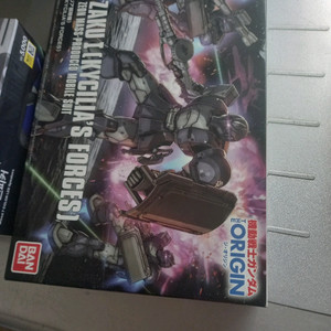 건담 프라모델 HG 오리진 키시리아 자쿠 1