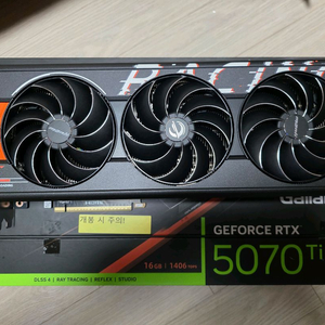 만리 rtx 5070ti 갈라도 팝니다 rma