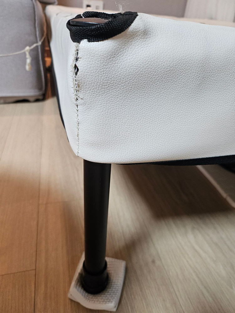 유고 트램펄린 이미지