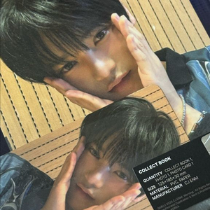 장한음 보플 아카이브 전시회 콜북 포카 콜렉트북 엠디 양도 교환 이미지