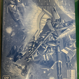 mg 슬래시 자쿠 팬텀