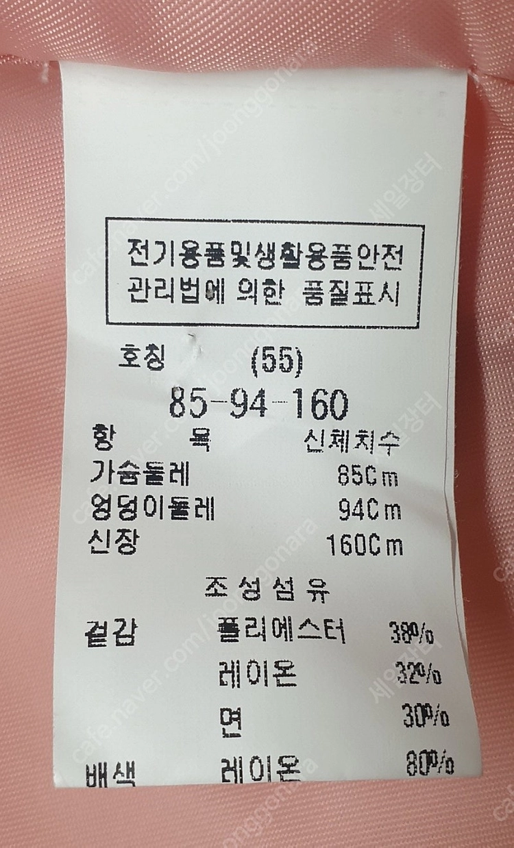 듀엘 엠보 여성 트위드자켓 슬림 55 크롭자켓 숏자켓 WG40 이미지