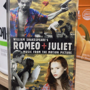 로미오와 줄리엣 카세트테이프 이미지