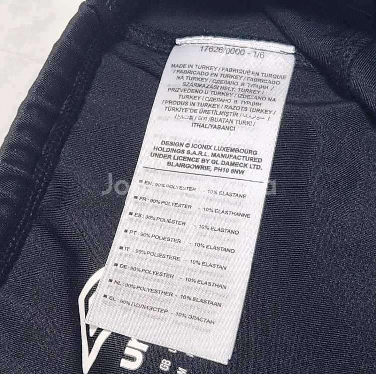 우먼스L/베르더브레멘 여성 트레이닝 반바지 쇼츠 엄브로--3