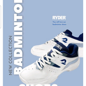 배드민턴신발(라이더)