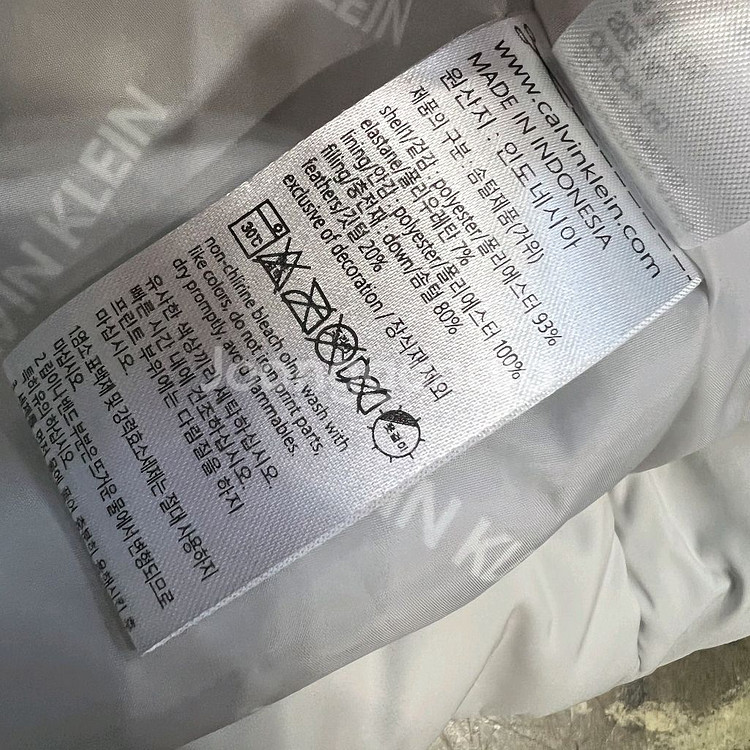 XL) 캘빈클라인 구스다운 패딩점퍼 거위털 패딩--7