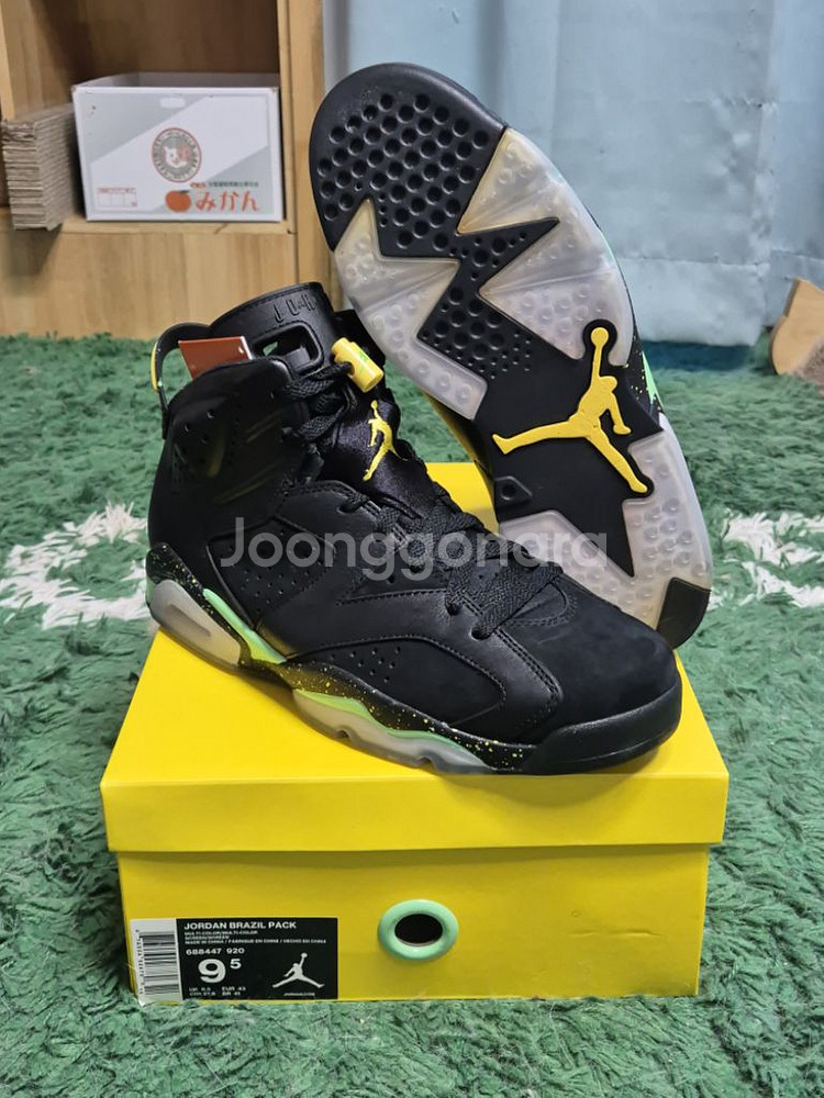 [275] 조던 6/CP3 브라질 월드컵팩--4