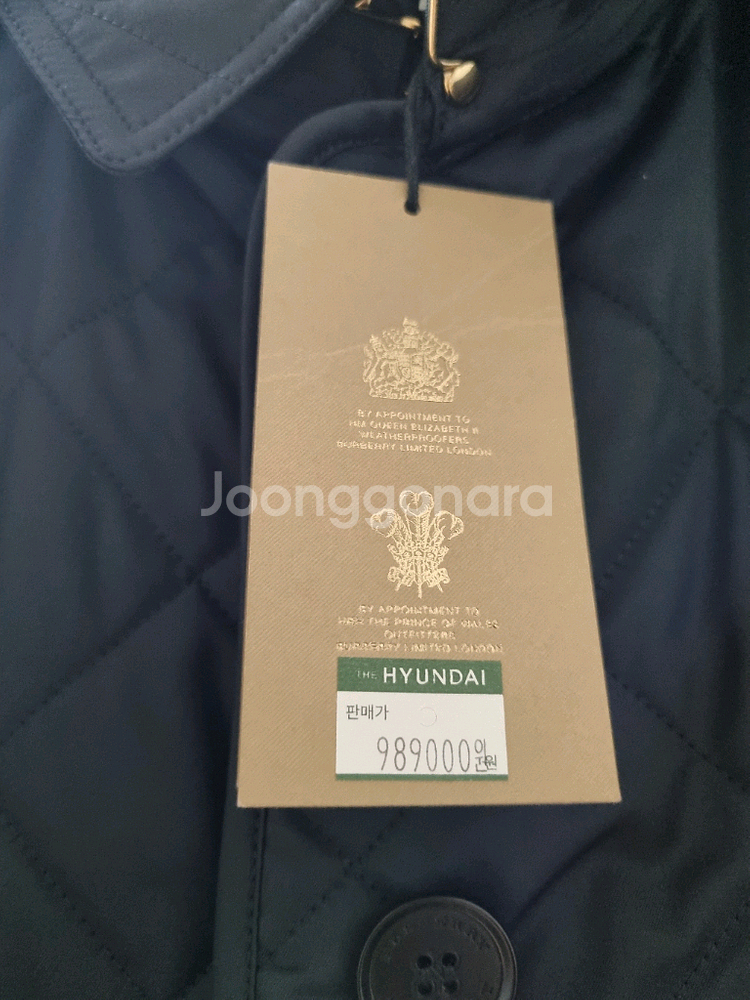 버버리 여성 패딩 코트ㅡ55 66 77--3