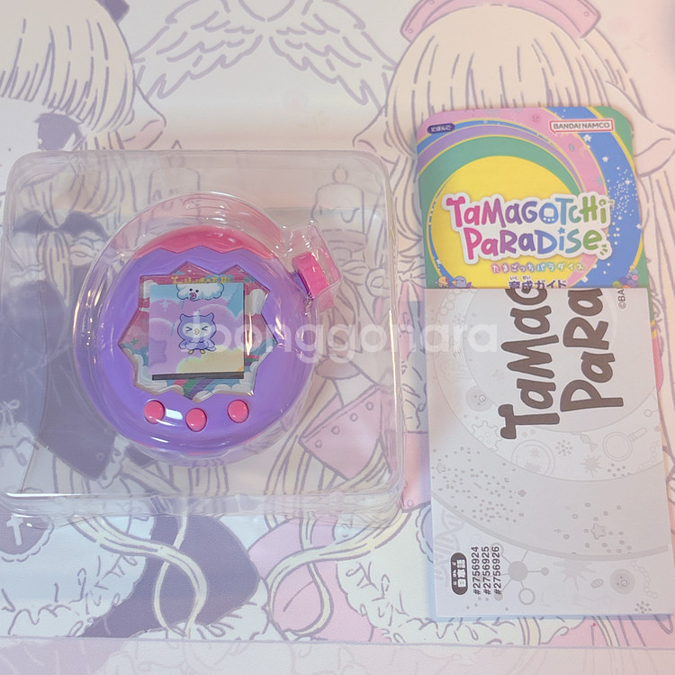 다마고치 파라다이스 퍼플, 핑크--1