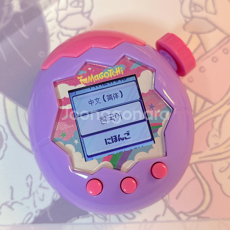 다마고치 파라다이스 퍼플, 핑크--3