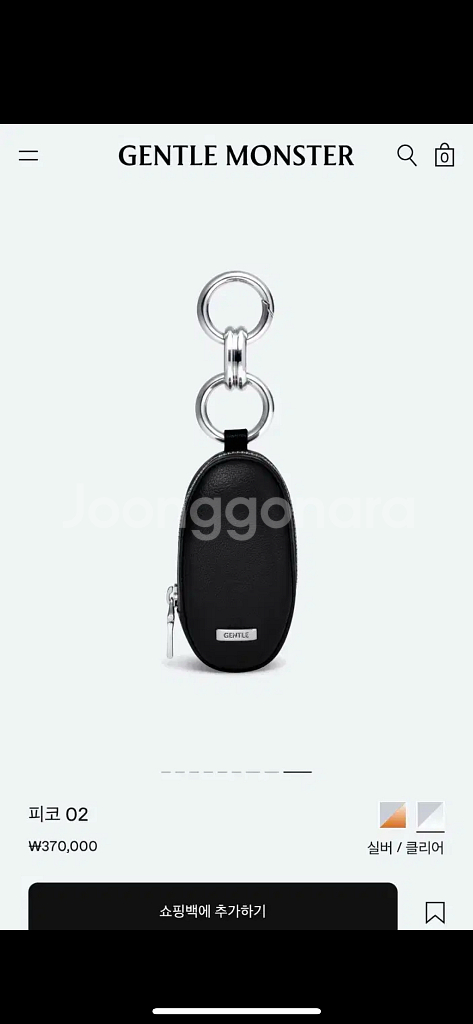 젠틀몬스터 피코02 실버--1