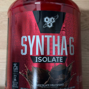 신타6 아이솔레이트 초콜릿 밀크쉐이크 팝니다.