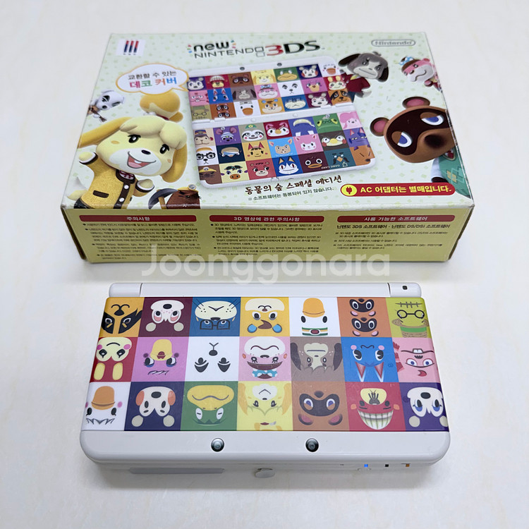닌텐도 3DS 동물의숲 에디션 뉴작다수--0