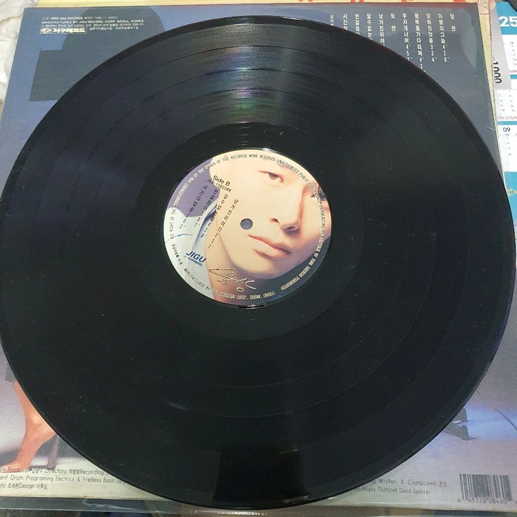 lp.윤상 이미지
