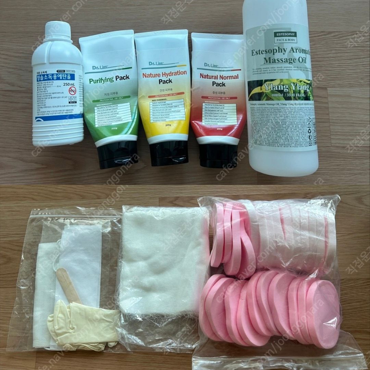 피부미용 연습 및 실기재료 풀세트--5