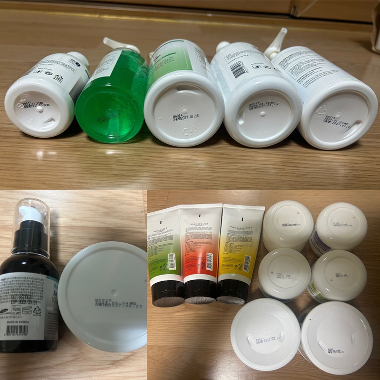 피부미용 연습 및 실기재료 풀세트--8