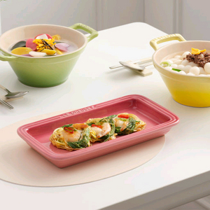 르쿠르제 직사각접시 머랭, 로즈쿼츠, 아가베 일괄 판매