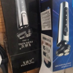 전기면도기.무릎수술후새지팡이