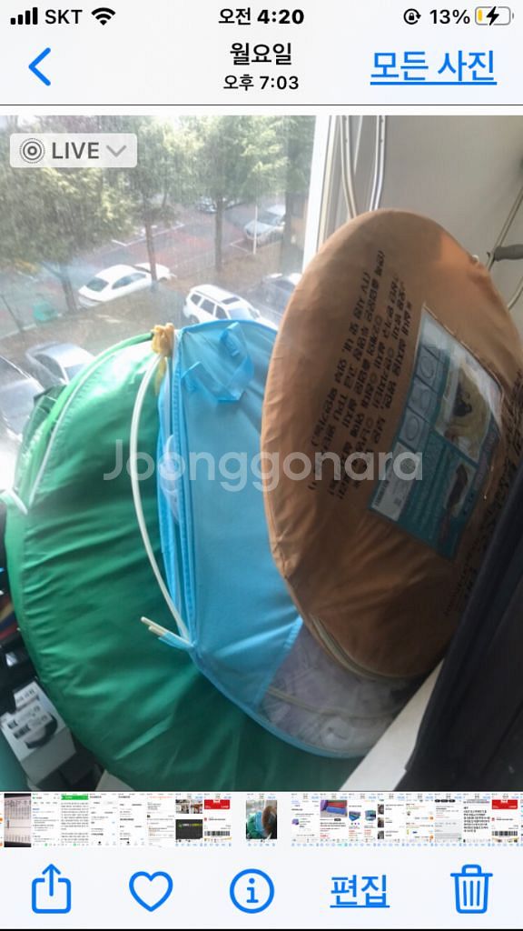 전기면도기.무릎수술후새지팡이--1