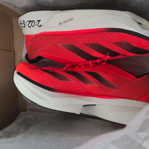 아디다스 아디오스 프로3 (300사이즈)