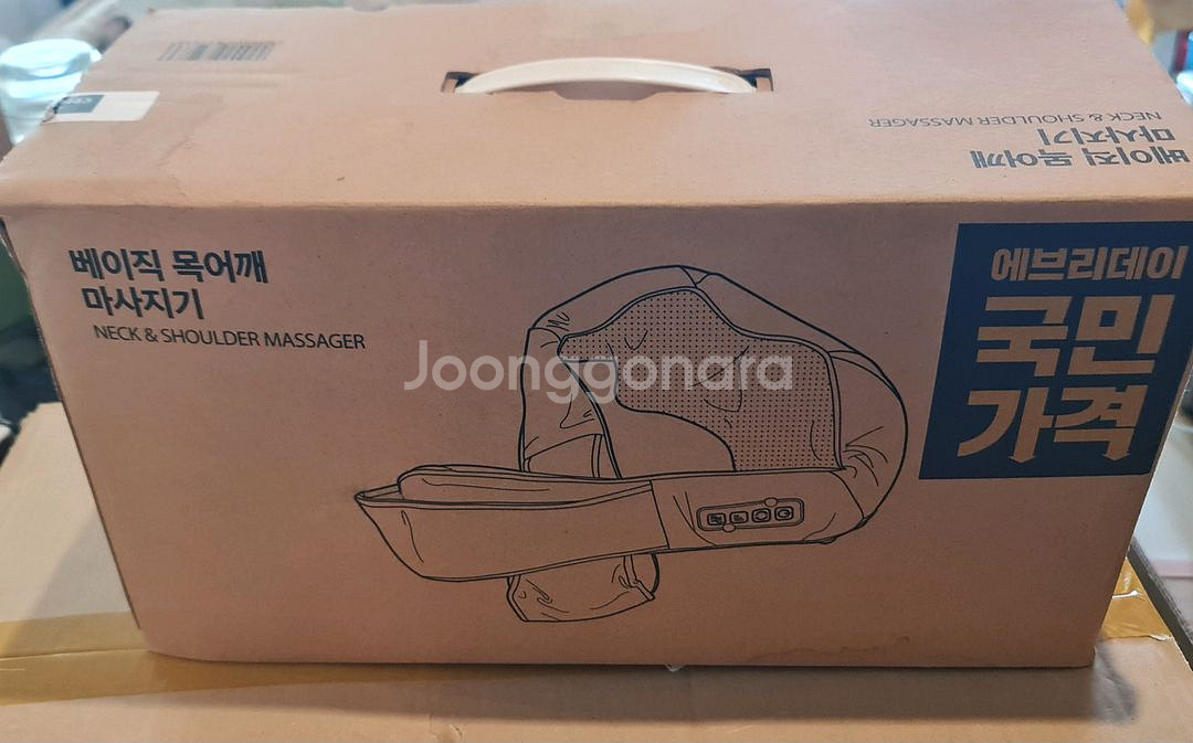 베이직 목어깨 마사지기 무료배송--0