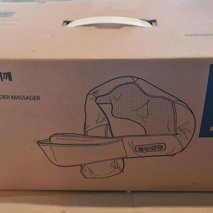 베이직 목어깨 마사지기 무료배송