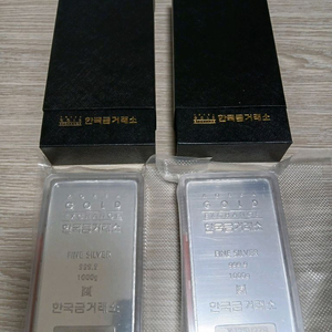 한국금거래소 1kg 실버바