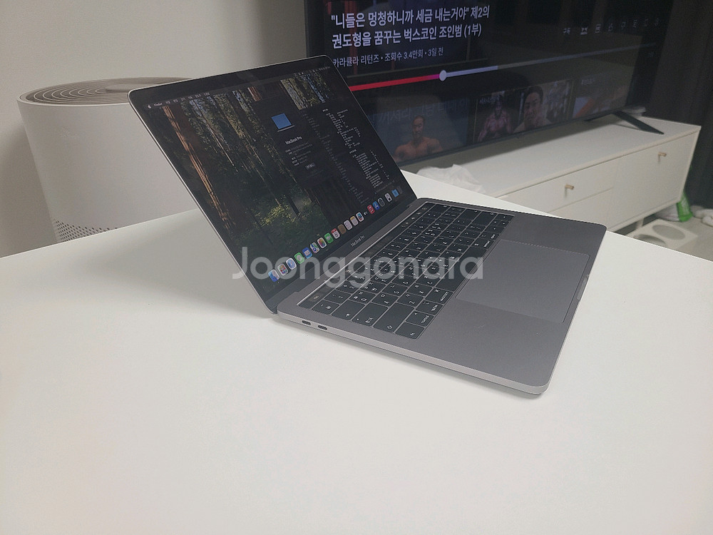 맥북 프로 13인치 i7 ram16 ssd512 2019년구입 쿨매!! 원가250만원--6