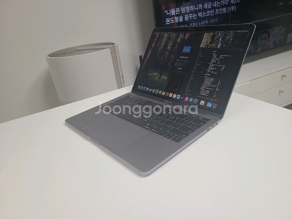 맥북 프로 13인치 i7 ram16 ssd512 2019년구입 쿨매!! 원가250만원--7