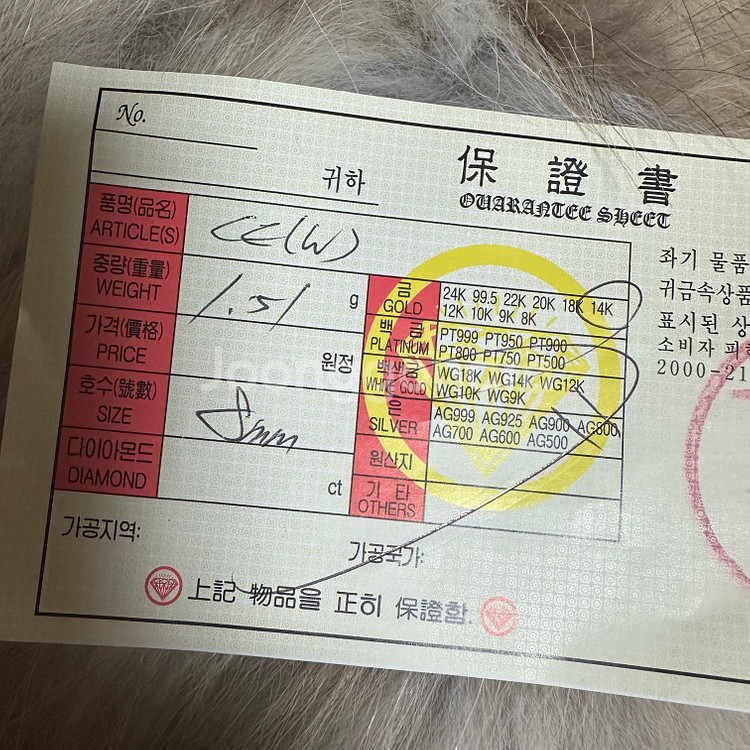 14k 8mm 다이아몬드 컷팅 큐빅 귀걸이--2