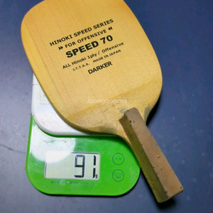 다커 스피드70 펜홀더 탁구라켓